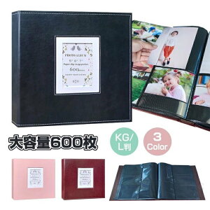 Ao e L KG 600 ʐ^ |PbgAo tHgAo  EBhEt PUf |Pbg[^Cv 킢  ȒP [ Ԃ xr[ q [ ʐ^pi