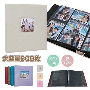 Ao e L KG 600 ʐ^ |PbgAo tHgAo EBhE f |Pbg[^Cv |Pbg 킢  ȒP [ Ԃ xr[ q [ ʐ^