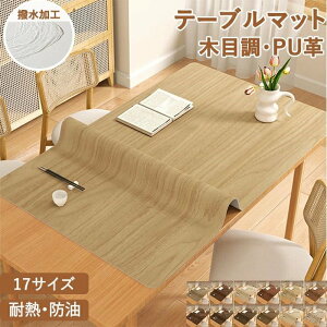 e[uNX  h e[u}bg `  wK `  ؖڒ @ h h ϔM PUU[ fXN}bg _CjOe[u}bg e[uJo[ HJo[ C