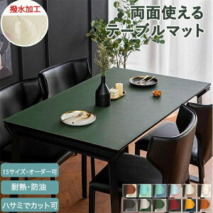 e[uNX  h e[u}bg ` o[Vu ʎg @ h h ϔM PUU[ fXN}bg _CjO ɂ  wK ׋ e[uJo[ HJ