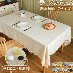 e[uNX   hh Ȗ e[u}bg n a_ ` wK fXNJo[ Jo[ Hp k e[uJo[ }`NX H͗lւ @\ t