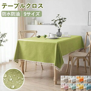 e[uNX   Ȗ e[u}bg n a_ ` wK fXNJo[ Jo[ Hp k e[uJo[ }`NX H͗lւ @\ tȒP Lb`