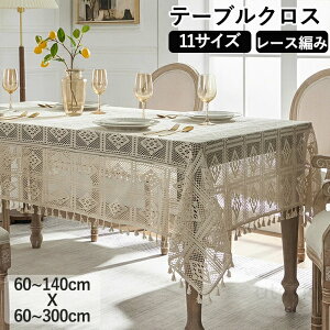 e[uNX  [X e[uNX k ho 􉽊w Vv [X҂ ` ` fXNJo[ Jo[ sAmJo[  Hp NX }`NX @\ 