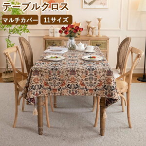 e[uNX  Be[W_ e[u}bg  ` wK fXNJo[ Jo[ Hp `FbN sAmJo[ ho tW }`NX @\ tȒP