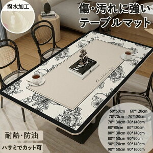 e[uNX  k h ` e[u}bg  PUv U[ }bg @ h h ϔM ~ H `  wK fXN}bg _CjOe[u}bg e[u