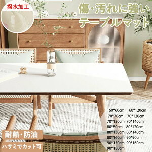 e[uNX  h ` e[u}bg  PUv U[ }bg @ h h ϔM ~ߕt H `  wK fXN}bg _CjOe[u}bg e[u