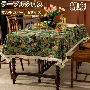 e[uNX  Be[W_ e[u}bg  ` wK fXNJo[ Jo[ Hp `FbN sAmJo[ ho tW }`NX @\ tȒP