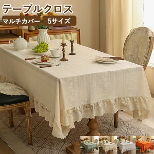 e[uNX  [X e[u}bg ԕ ` fXNJo[ n wK Jo[ Hp sAmJo[ k hbT[Jo[ یV[g e[uJo[ }`NX }