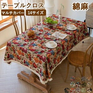 e[uNX  Be[W_ e[u}bg  ` fXNJo[ Jo[ Hp ԕ k e[uJo[ }`NX @\ tȒP Lb` _C