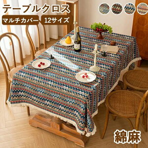 e[uNX  {w~A e[u}bg  ` wK fXNJo[ Jo[ Hp GXjbN k e[uJo[  }`NX @\ tȒP Lb