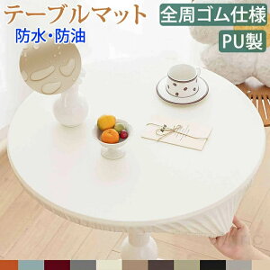 e[uNX ~` h ~^ ی` e[u}bg Lkf SS e[uJo[ tBbg k ی^ U[ }bg @ h h ϔM HfXN}bg _CjOe[u}b