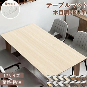 e[uNX  h e[u}bg `  ؖڒ @ h h ϔM 80܂ PUv }bg fXN}bg _CjOe[u}bg `  wK e[uJo[ H