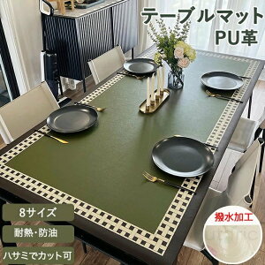 e[uNX  h @ ` e[u}bg I[_[ e[uNX k PUU[ h h ϔM HfXN}bg `  wK _CjO e[uJo[ _炩 H