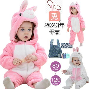 [ e K   x ETM p[X Ƃ g  Ԃ N RXv[ q  xr[ Jo[I[ pW} [EFA AEghA LbY OJ H~ 