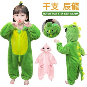  q  LbY  pW} ѕz Jo[I[ p[X   x N CN ̎q j̎q nEB RXv RX`[     