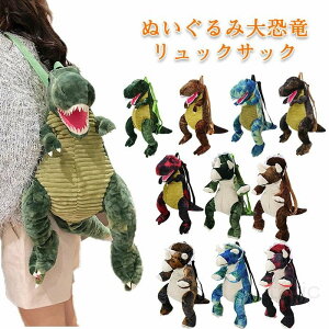 nEC  bN q LbY xr[ ʂ݃bN _Ci\[  j̎q ̎q v[g Mtg a oYj j 킢 qp Ԃ c  