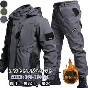 y15%OFFN[|1123zEChu[J[ ㉺ ZbgAbv Y t[ht g h }Eep[J[  N WPbg gbLOpc pc AE^[ X|