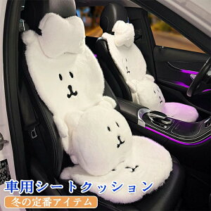 ԗp V[gJo[ ėp ^] 㕔 ԃNbV ԃV[gNbV }bg J[V[gJo[ ʂ݃}bg g zc y hCu ԓ CeA  