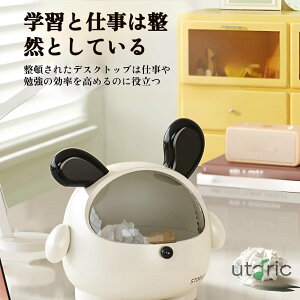 yhLWtfXN{bNXze6L ԍ/ItBX/Qp ۂ݈S݌v VރvX`bN [ ybg{gΉ RpNg {ƒ̏ȏp