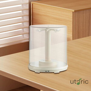 Ȑl`fBXvCP[X - WiXg[W|fBXvCX^h̉]|؂Ȑl`̂߂̏hoI[KiCU[{bNXL[`F[̐lpi~jANVtB