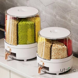 GrnArt Ăт ]I e 360°][  h h  v Ď[ v h Ŏg₷ ho h Ŏcʂ₷ ގ SőϋvɗDĂ܂ ( 