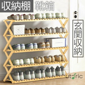 �y�z�܂��݃V���[�Y���b�N �V���[�Y���b�N ���֎��[ �x�����_ �~�[ ���[ �o�X�g���[�� �X���� �C�� ���[�I ���b�N �P���� �I�[�v�����b�N �g���s�v 4/5�i���� ��v �C���[�I ���ʔ� �����u