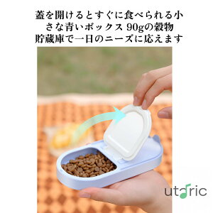 p ݊ r e250ml R 90gE gїp ybg{g U AEghA Rh~ ȒP  Et S݌v