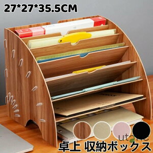 �{�I ��ド�b�N ���[�{�b�N�X �I�t�B�X�������[�P�[�X �f�X�N����[���b�N ���ド�b�N ���ړI���b�N ������� ����I �{���� �u�b�N�X�^���h ���ރz���_�[ ���ޗ��� �d�؂� ���� �t�@�C�� 