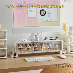 Rs[^[j^[̏~X^hAPVC ̓W{bNXAϕi[{bNXA[bNAo[Aeʑ@\[AL[{[hApRs[^[bN