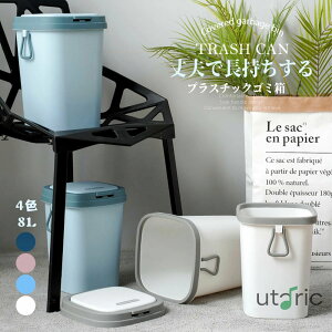 �y�z�S�~�� ������� ���ݔ� �_�X�g�{�b�N�X ���� �X���� �k�� ���݂΂� ���r���O �L�b�`�� �o�X���[�� �V���v�� �c�^ ���ʃS�~�� �S�~�� �� �B�� �����Ȃ�