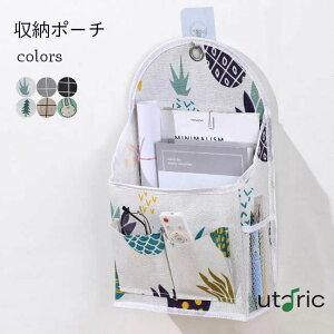 �y�z�E�H�[���|�P�b�g �������� ������ �z�� ���[�P�[�X ���[�|�P�b�g �݂艺�� �|�[�` �d�؂� �k�� �����R���|�P�b�g ���@�\ ���[�{�b�N�X �݂艺�����b�N ������� �G�ݎ��[ �`�F�b�N�� 