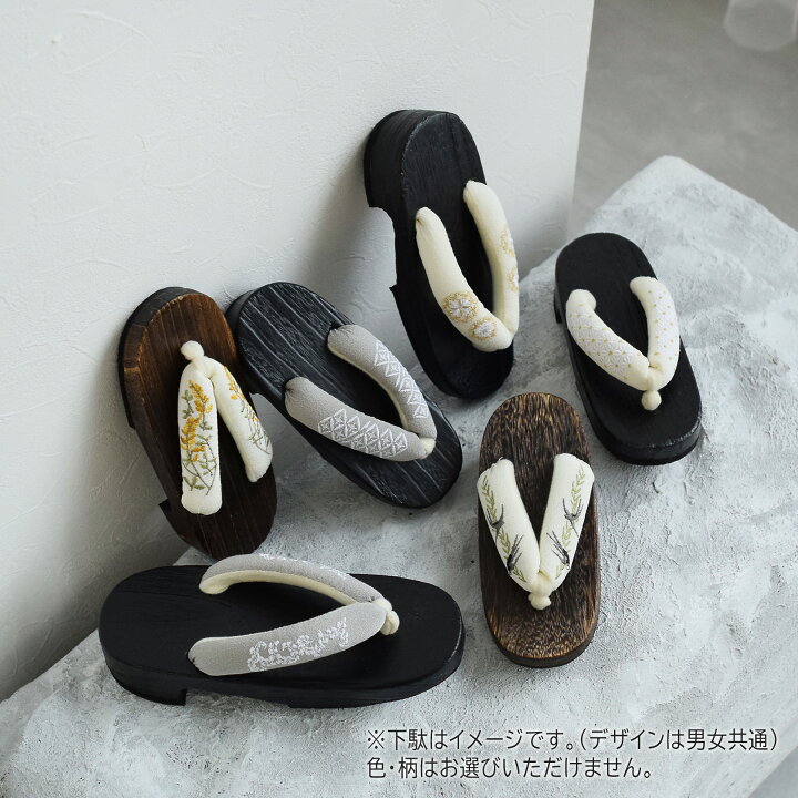 楽天市場】【utatane×注染工房 kids 日本製小幅生地使用 子供浴衣3点 