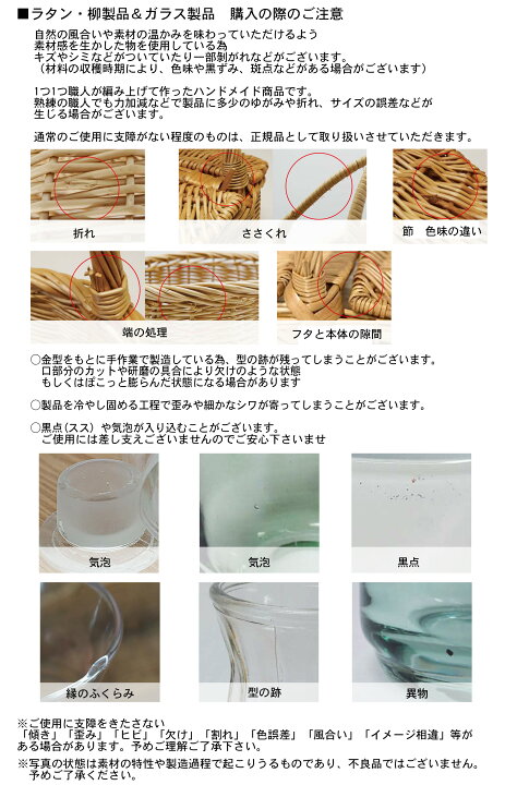 楽天市場】花瓶 インテリア 一輪挿し ラタン 茶色 系 ブラウン 
