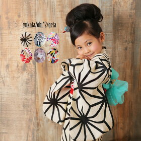 楽天市場 浴衣特集21 ガールズ 女の子用 浴衣 甚平