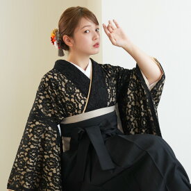【レンタル】【utatane 袴 17点セット 日本製レース　】二尺袖着物 はかま フルセット 卒業式 大学生 専門学生 レディース 女性 袴91cm（身長153-158cm）ブーツ着用時165cmまで適応 足袋プレゼント 重ね衿縫い付済 往復送料無料