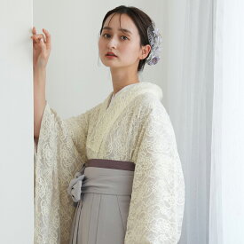 【レンタル】【utatane 袴 17点セット 日本製レース　】二尺袖着物 はかま フルセット 卒業式 大学生 専門学生 レディース 女性 袴91-99cm（身長153-170cm）足袋プレゼント 重ね衿縫い付済 往復送料無料