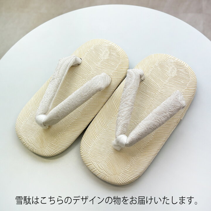 楽天市場】【レンタル】【ひよこ商店 七五三 着物 3歳 男の子 被布 