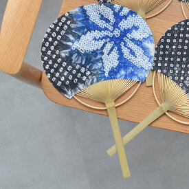 【utatane　有松絞り 竹うちわ 国産】竹骨うちわ　団扇 特選シリーズ 伝統工芸 希少 民芸品 メイドインジャパン made in japan