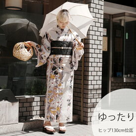 2026新作【utatane 浴衣 単品 高級変わり織｜からしの百合片寄せ（3Lサイズ）】国産生地・国内染色｜希少図案を現代に復刻｜ゆったりサイズ（ヒップ約130cm位まで対応）｜浴衣（ゆかた）