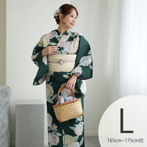 yutatane ςD 3_Zbg ΂ɍLezg[TCYi165-175cmjLTCY ߃Zbgi䂩EсEʁj ÓTg łȂaAeB[N Y