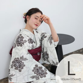 【20％OFF】【utatane 高級変わり織 浴衣3点セット オフホワイトに樺茶色の露芝ぼたん】ここでしか買えない昭和初期アンティーク復刻版 トールサイズ（165-175cm）Lサイズ 浴衣セット（ゆかた・帯・下駄）ですぐお出かけ レトロ うたたね 上質 国産生地 国内染色