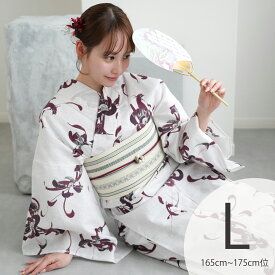【utatane 高級変わり織 浴衣3点セット 赤紫とグリーンの乱菊】ここでしか買えない昭和初期アンティーク復刻版 トールサイズ（165-175cm）Lサイズ 浴衣セット（ゆかた・帯・下駄）ですぐお出かけ うたたね 上質 国産生地 国内染色