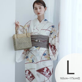 【utatane 高級変わり織 浴衣3点セット クリームに露芝紋の古典花】ここでしか買えない昭和初期アンティーク復刻版 トールサイズ（165-175cm）Lサイズ 浴衣セット（ゆかた・帯・下駄）ですぐお出かけ うたたね 上質 国産生地 国内染色