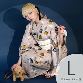 【50％OFF】【ニコアンティーク 高級変わり織 浴衣3点セット 縞々ベージュにからしのほおずき】みんなと違う浴衣を着よう！個性派きものブランドNicoAntique トールサイズ（165-175cm）Lサイズ 浴衣セット（ゆかた・帯・下駄） レトロ 上質 国産生地 国内染色