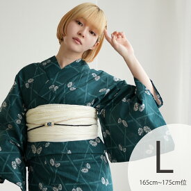 【50％OFF】【ニコアンティーク 高級変わり織 浴衣3点セット 碧にかごめ絞り柄の紋白蝶】みんなと違う浴衣を着よう！個性派きものブランドNicoAntique トールサイズ（165-175cm）Lサイズ 浴衣セット（ゆかた・帯・下駄） レトロ 上質 国産生地 国内染色