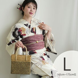 2026新作【utatane 浴衣 3点セット レディース 高級変わり織｜クリームに淡墨ほの紅ぼたん（Lサイズ）】国産生地・国内染色｜希少図案を現代に復刻｜トールサイズ（165-175cm）｜浴衣・帯・下駄付き