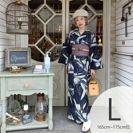 2026新作【ニコアンティーク 浴衣 3点セット レディース 高級変わり織｜チューリップと大蛇の抱擁・ネイビー（Lサイズ）】国産生地・国内染色｜独創的アーカイブ復刻｜個性派レトロ｜トールサイズ（165-175cm）｜浴衣・帯・下駄付き［Nico@ntique］