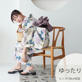 【20％OFF】【utatane 高級変わり織 浴衣3点セット 大正浪漫ラベンダーの菊づくし】ここでしか買えない昭和初期アンティーク復刻版 ゆったりサイズ（ヒップ約130cm位まで対応）3Lサイズ 浴衣セット（ゆかた・帯・下駄） レトロ うたたね 国産生地 国内染色 上質 ブランド