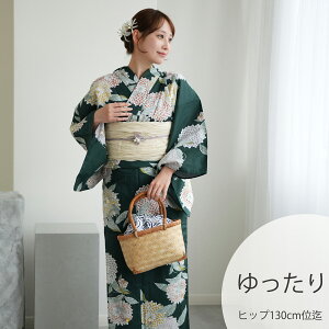 yutatane ςD 3_Zbg ΂ɍLezTCYiqbv130cmʂ܂őΉj߃Zbgi䂩EсEʁj ÓTłȂaAeB[N 