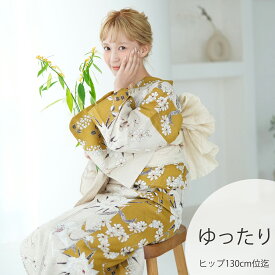 【20％OFF】【utatane 高級変わり織 浴衣3点セット 月下美人のマスタード染分け】ここでしか買えない昭和初期アンティーク復刻版 ゆったりサイズ（ヒップ約130cm位まで対応）3Lサイズ 浴衣セット（ゆかた・帯・下駄） レトロ うたたね 国産生地 国内染色 上質 ブランド